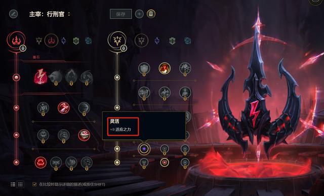 lol手游被忽略的adc,lol中哪些细节和常识经常会被忽略