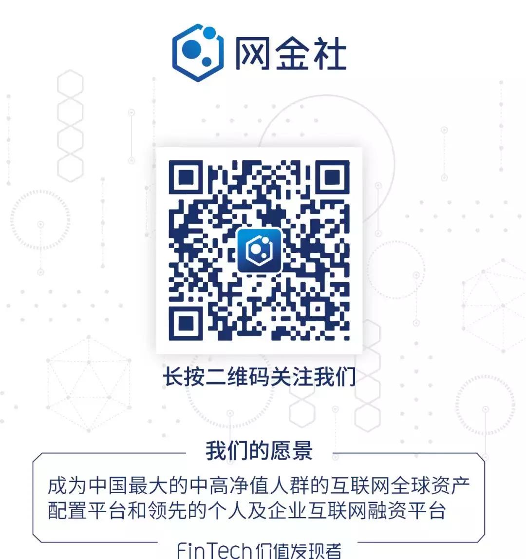 零基础理财入门课,零基础学习理财入门直播