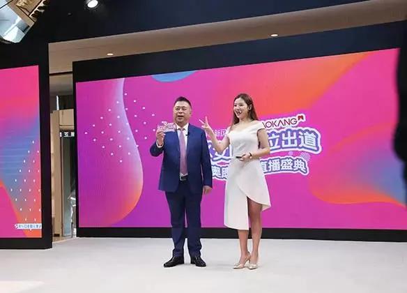 1987年少东家当总裁，温州老板钱金波的红蜻蜓一飞就是25年