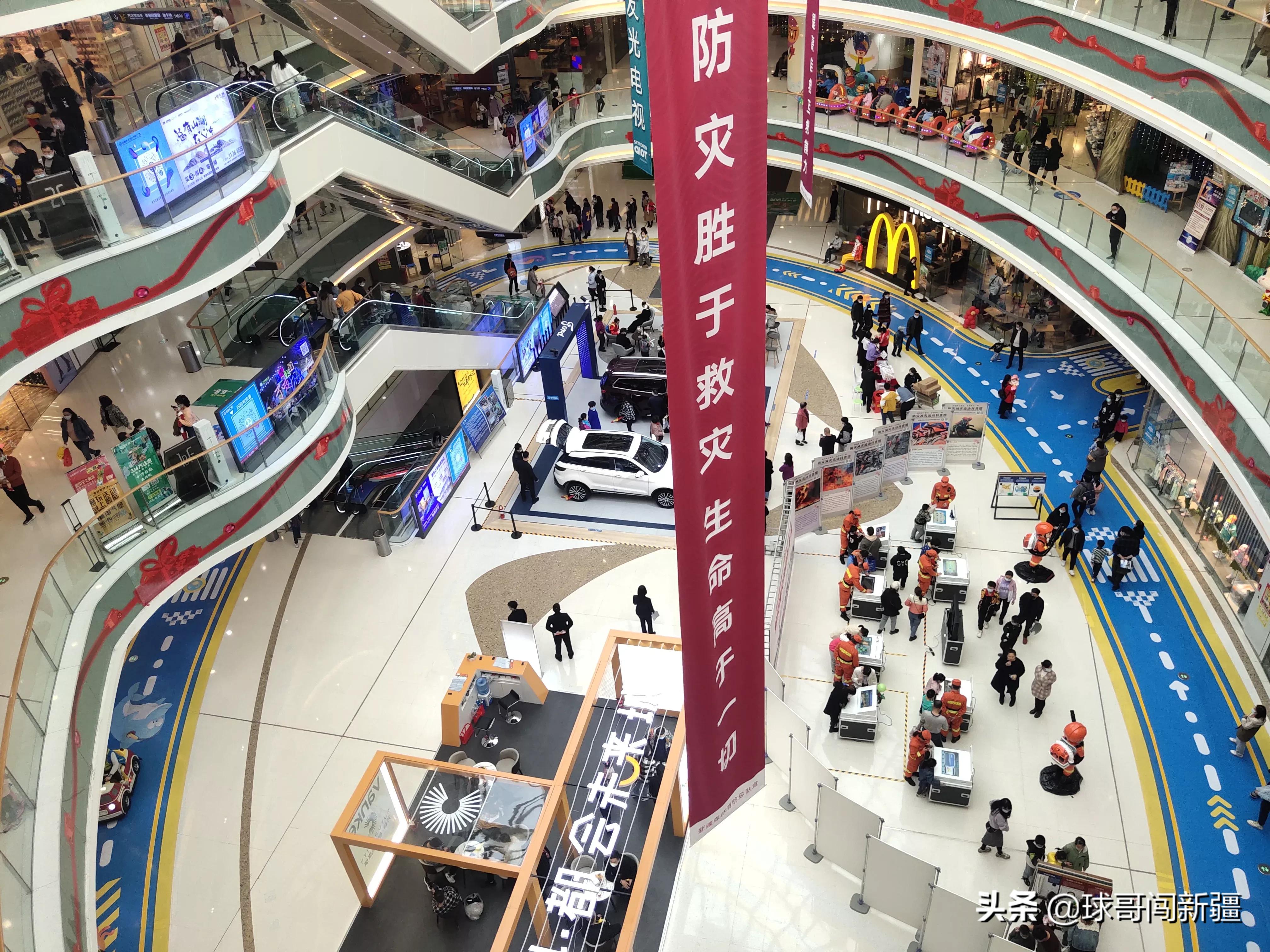 乌鲁木齐最大的品牌商场,乌鲁木齐哪个商场最值得逛