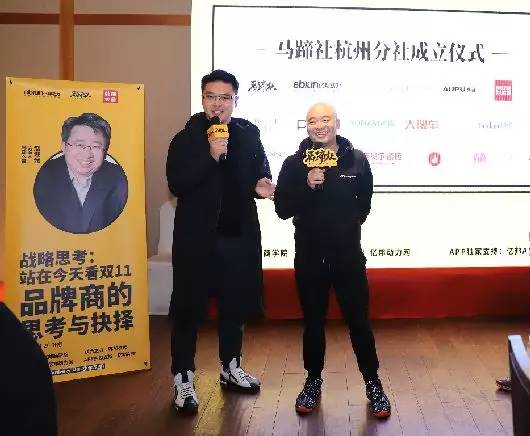 韩都衣舍赵迎光创业故事,韩都衣舍落寞赵迎光反思