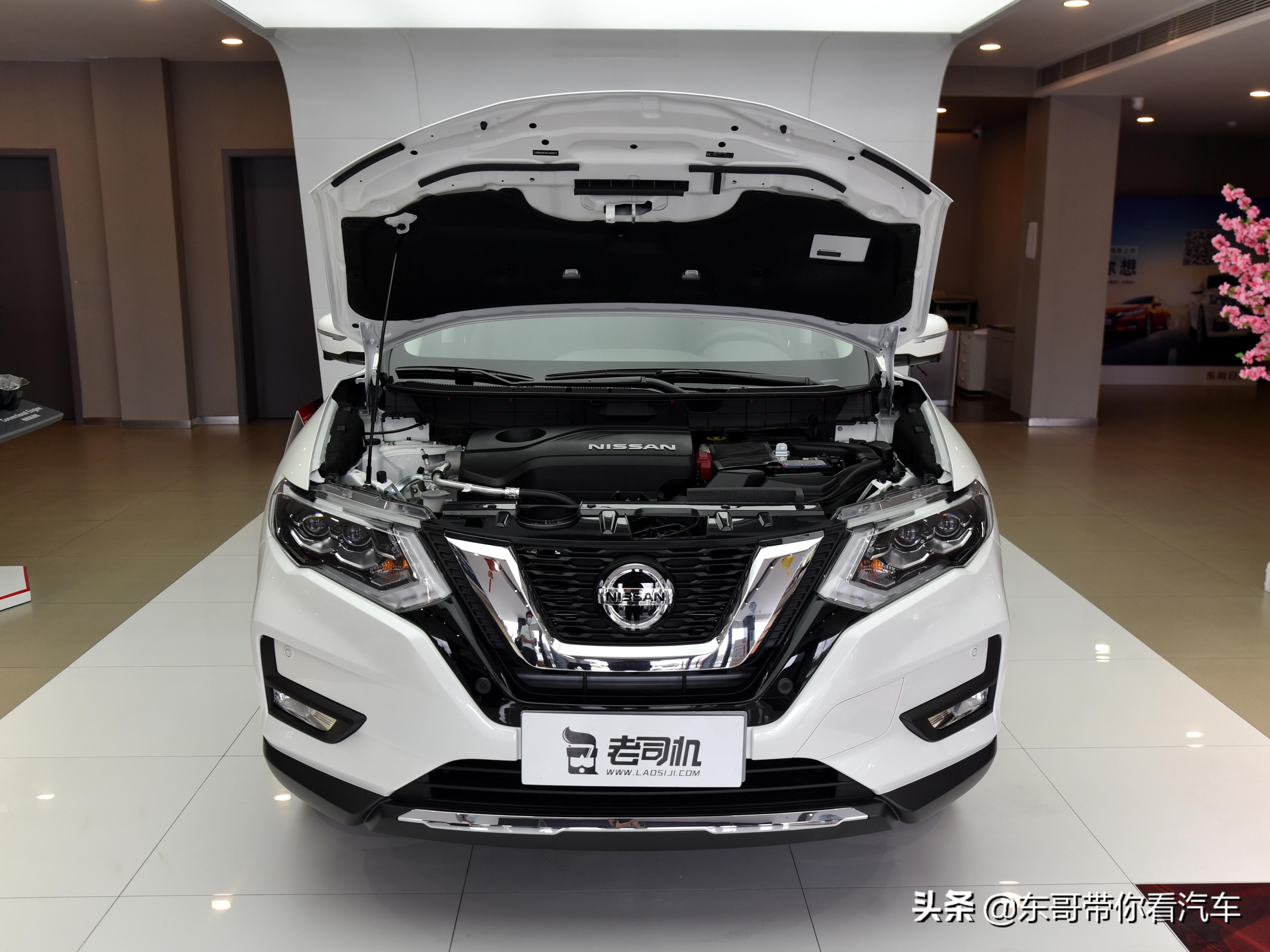 抄底奇骏,抄底最好的车型