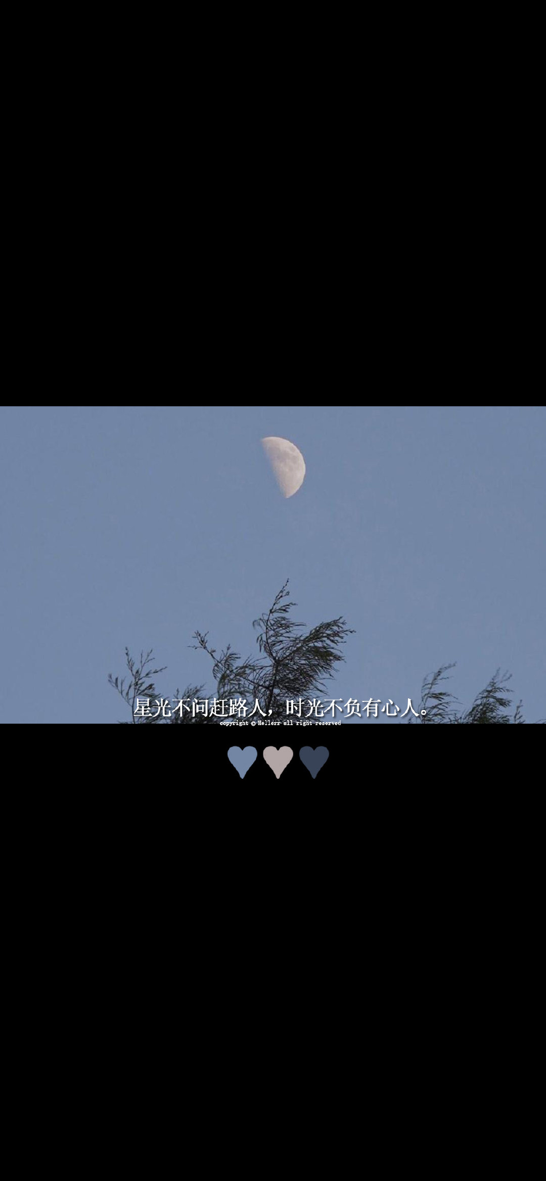 文字壁纸高清锁屏壁纸,多彩锁屏壁纸