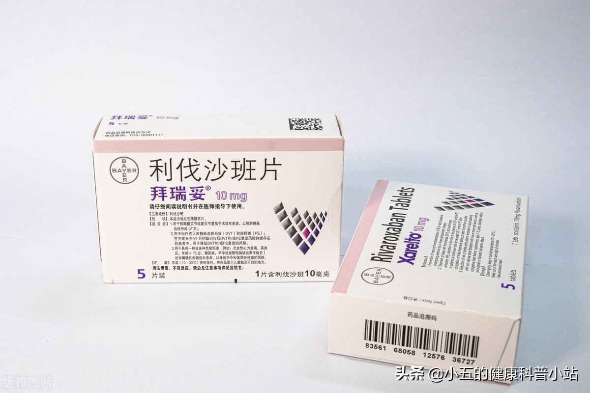 心房颤动注意事项有哪些,心房颤动日常生活有什么注意事项