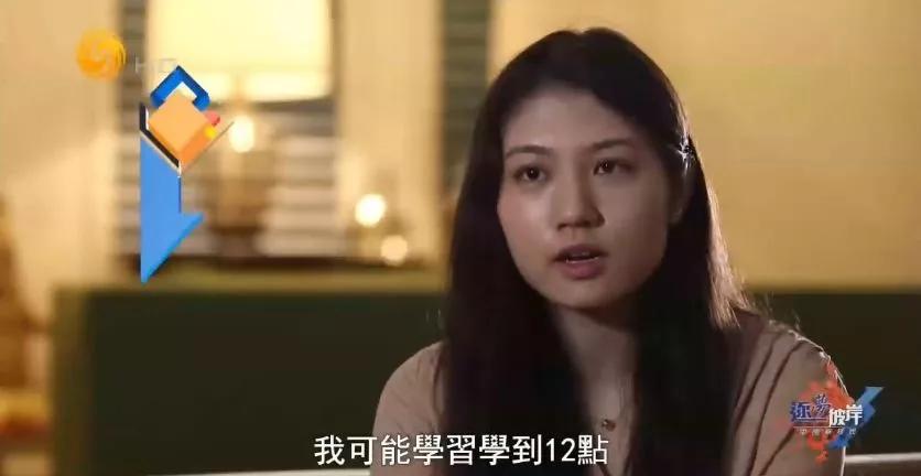 歪果仁总结中国留学生标配....我好像上了个假大学