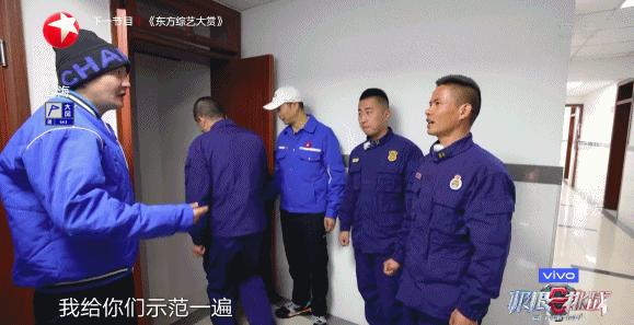 开播就打破三年收视纪录,爆火14年的综艺节目