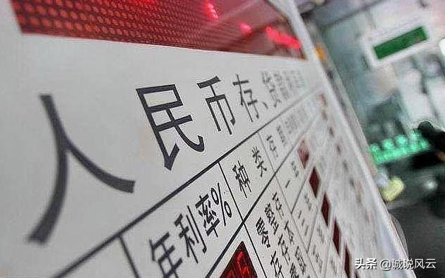 农业银行大额存单最大利息多少,目前农业银行大额存单利息是多少