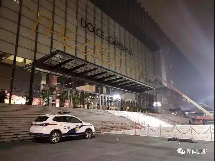 dg下架事件原因,如何看待dg被电商封杀