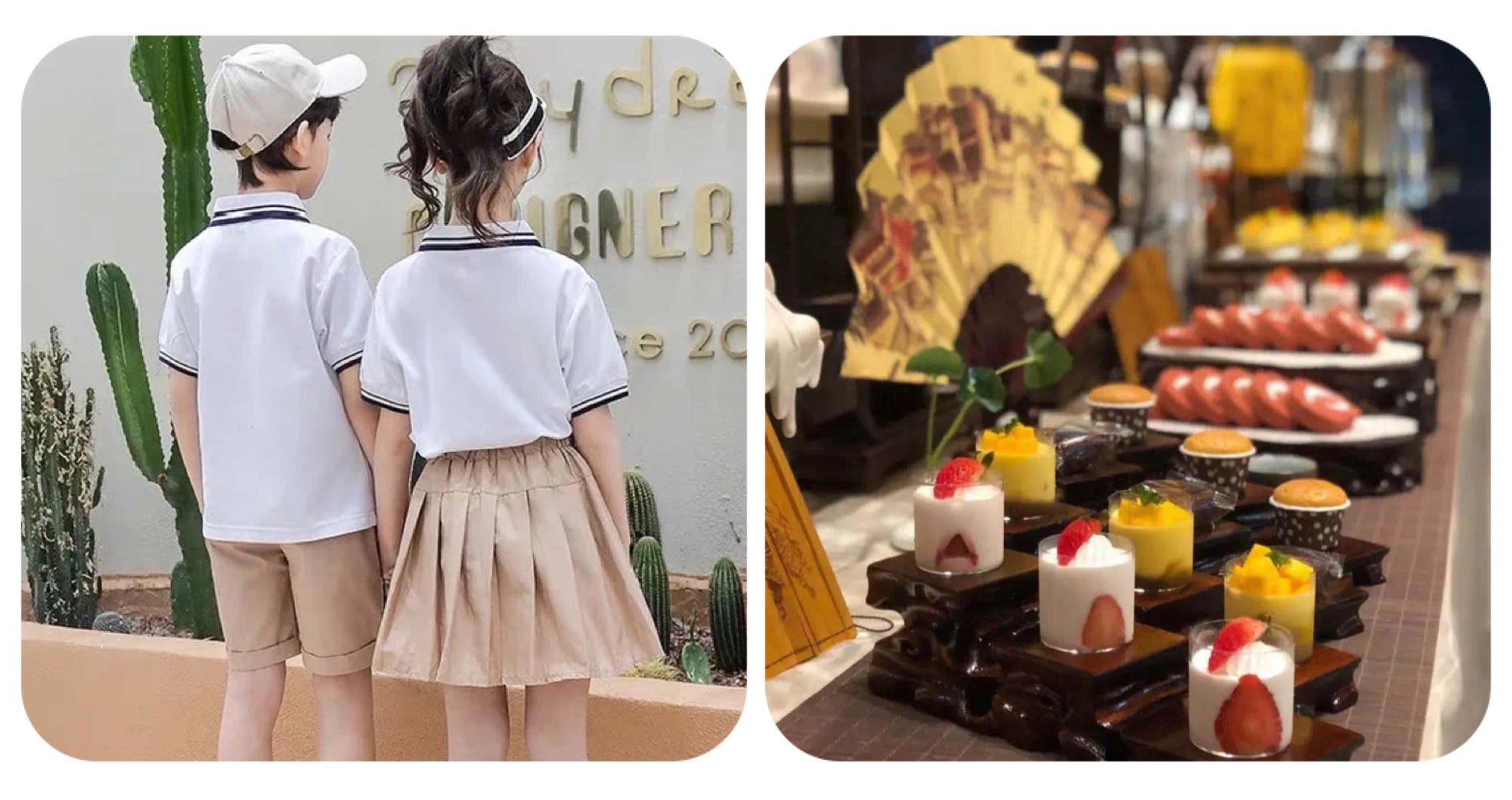 抚顺友谊宾馆紫兰汇,抚顺友谊宾馆自助餐多钱