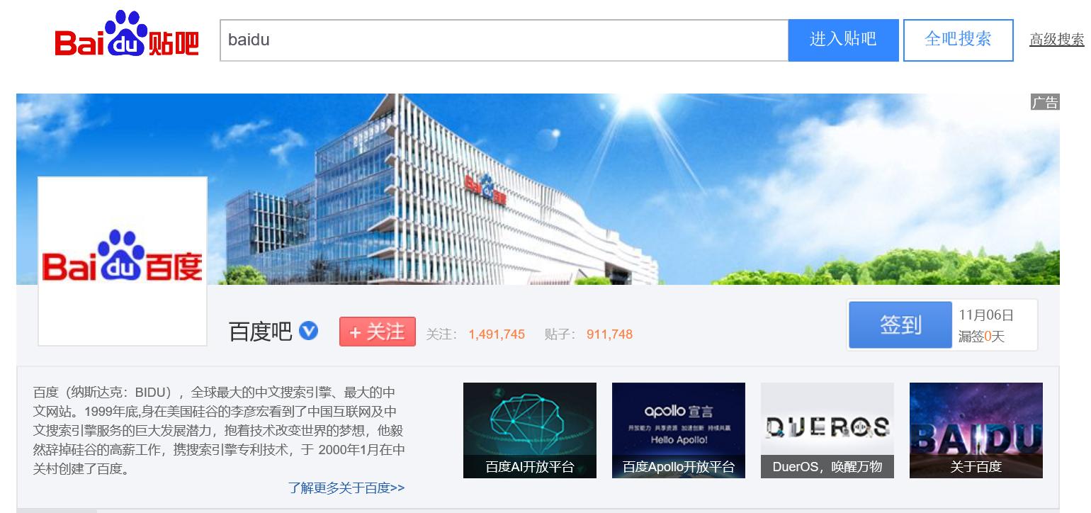 无水印动漫资源网站,五大免费动漫资源网站推荐