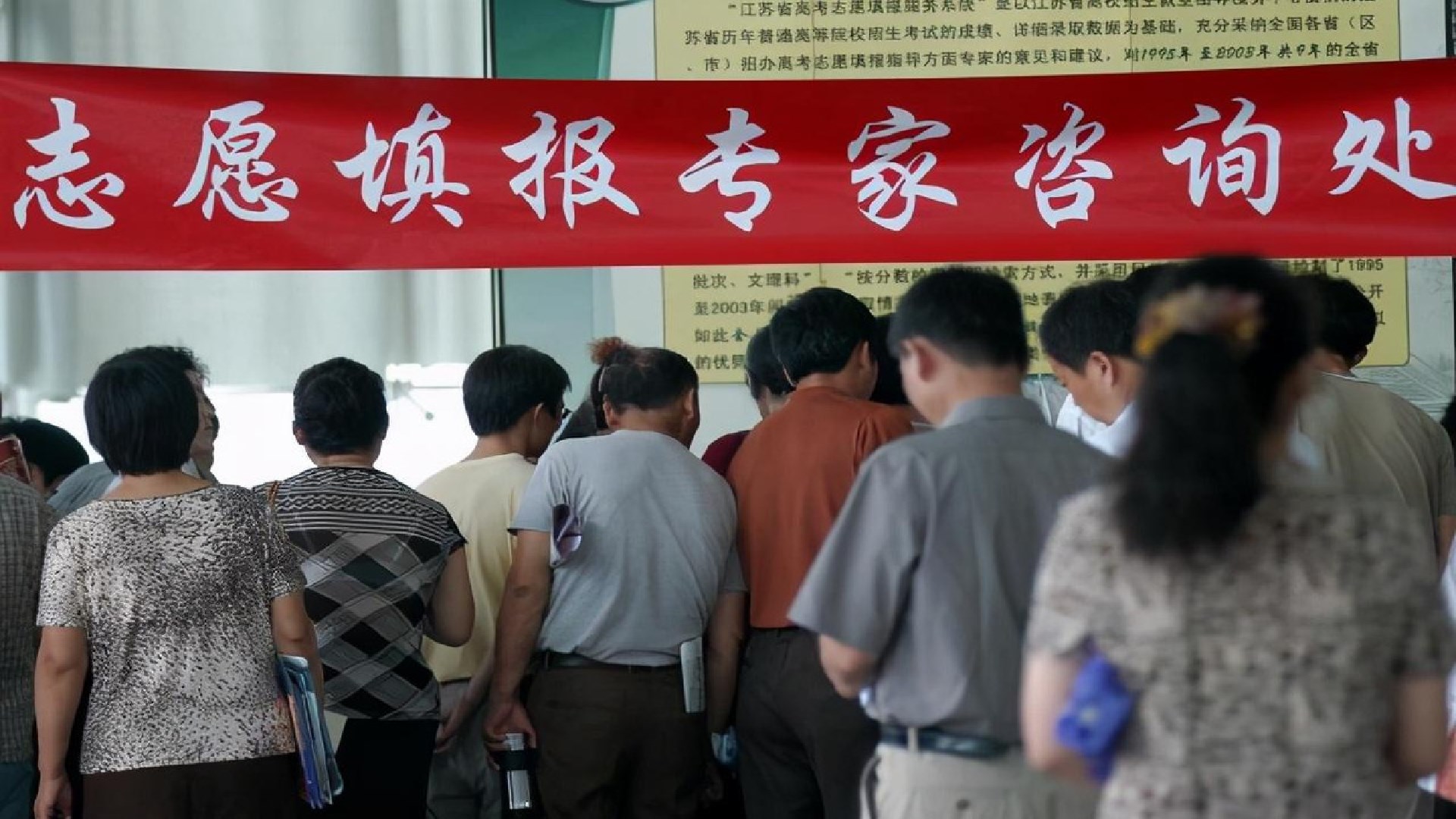 重庆这3所“野鸡大学”,学历如同废纸,被人民日报曝光,慎报