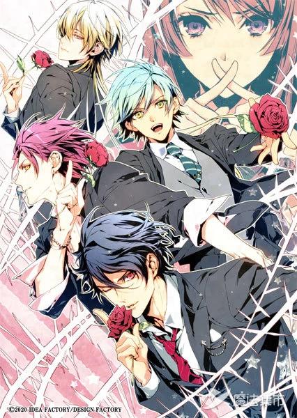 「魔法集市·自营上新」20200513