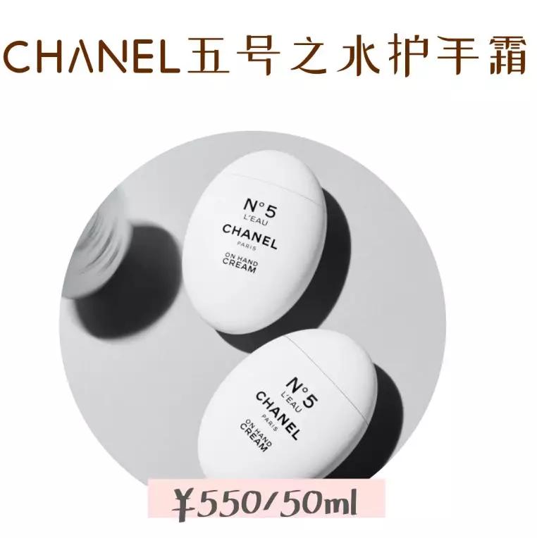 12岁护手霜推荐美白滋润,22款口碑护手霜自用分析