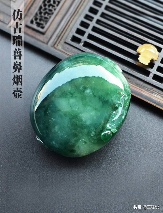 翡翠玉雕师作品,我是雕刻师玉雕作品