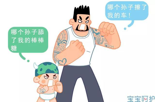 孩子幼儿园被欺负家长如何解决,幼儿园被欺负孩子要怎么办