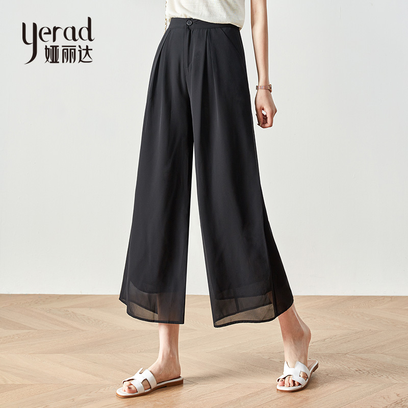 适合30-40岁穿的裙裤,高个子裙裤推荐