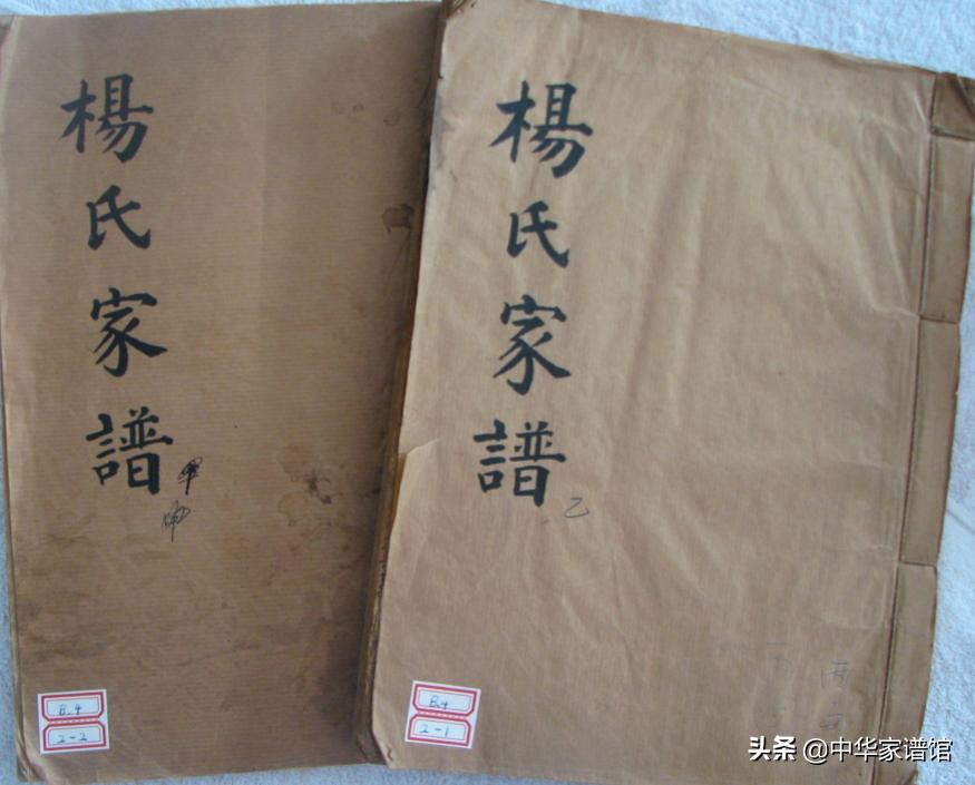 整理家谱到底是叙谱还是续谱,修谱时没有老谱该如何编修新族谱