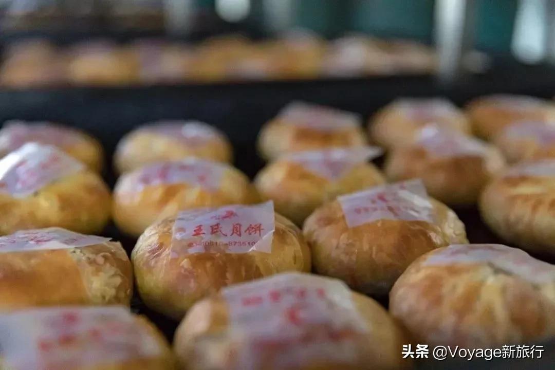 你是我的荣耀齁甜,你是我的荣耀结局甜吗