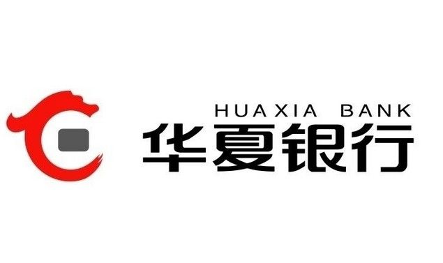深圳抵押贷款有哪些,深圳房产抵押最低利息是多少