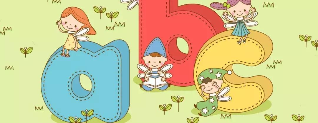 大孩子怎么学自然拼读,儿童自然拼读好吗