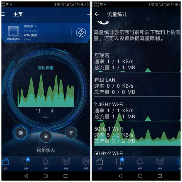 路由器总是掉线断网信号差怎么办,路由器断网和卡顿怎么回事