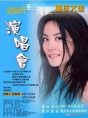 重庆大田湾体育场免费开放时间,重庆大田湾体育场多久完工