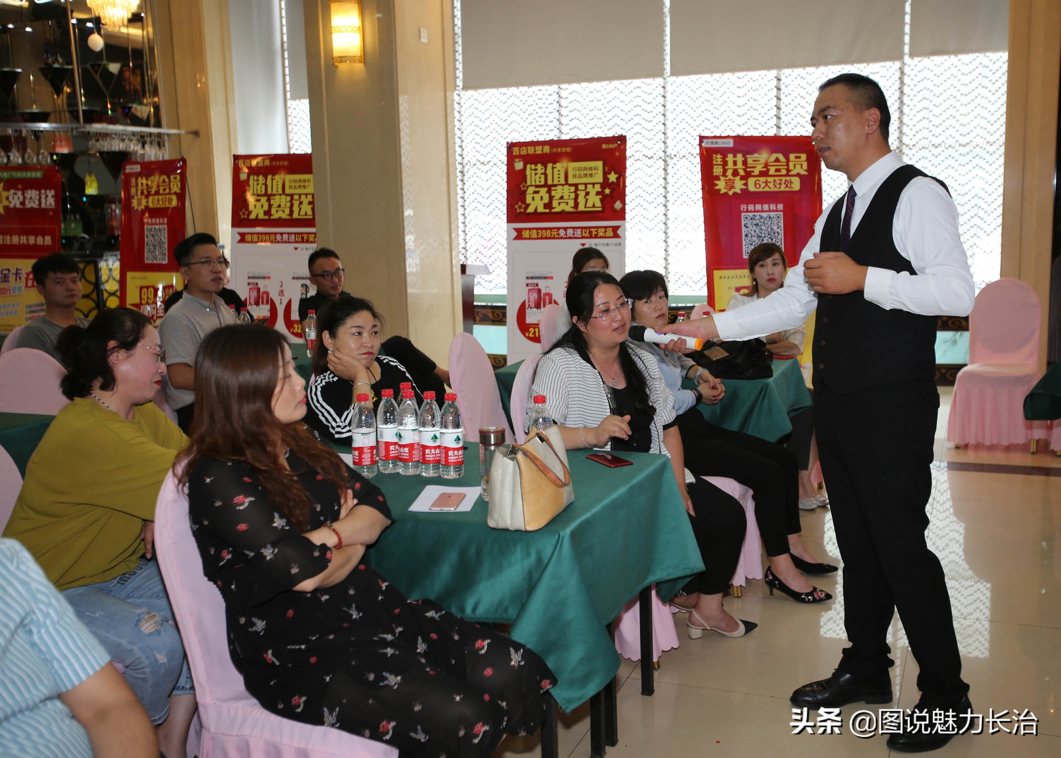 鍒╀粬鍏变韩,鍒╀粬鍏变韩绯荤粺