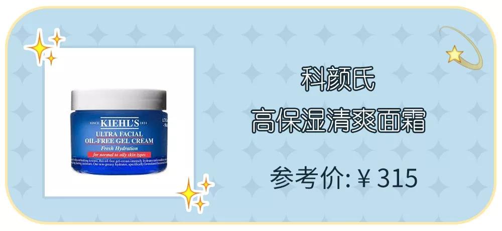 看看今年这些品，你是不是踩雷了都还不知道