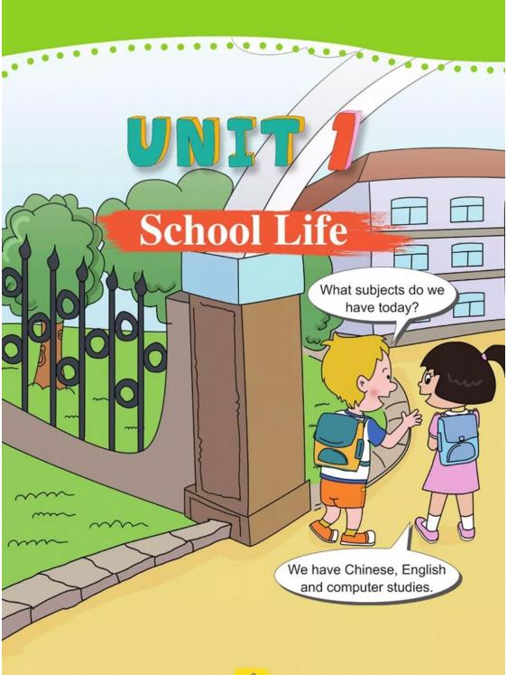 四年级英语五四制鲁科版,鲁科版五四制五年级英语课本图片