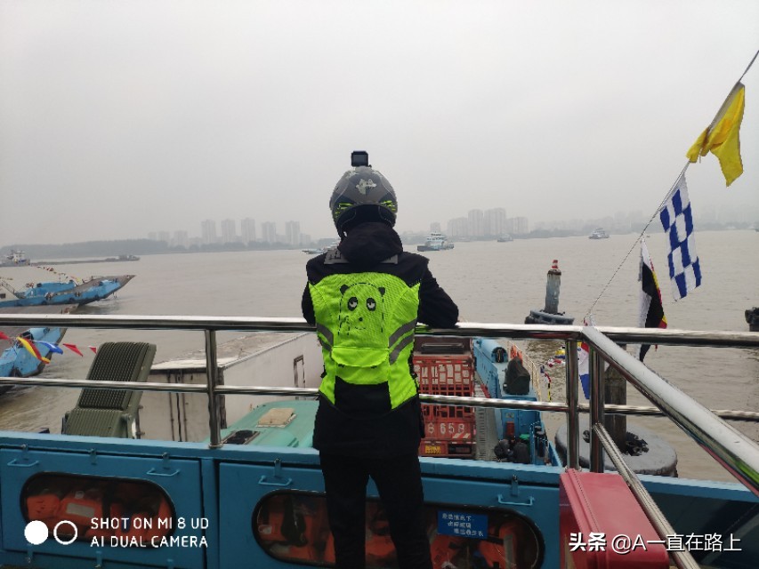 南京到宁国皖南川藏线,安徽宁国皖南川藏线