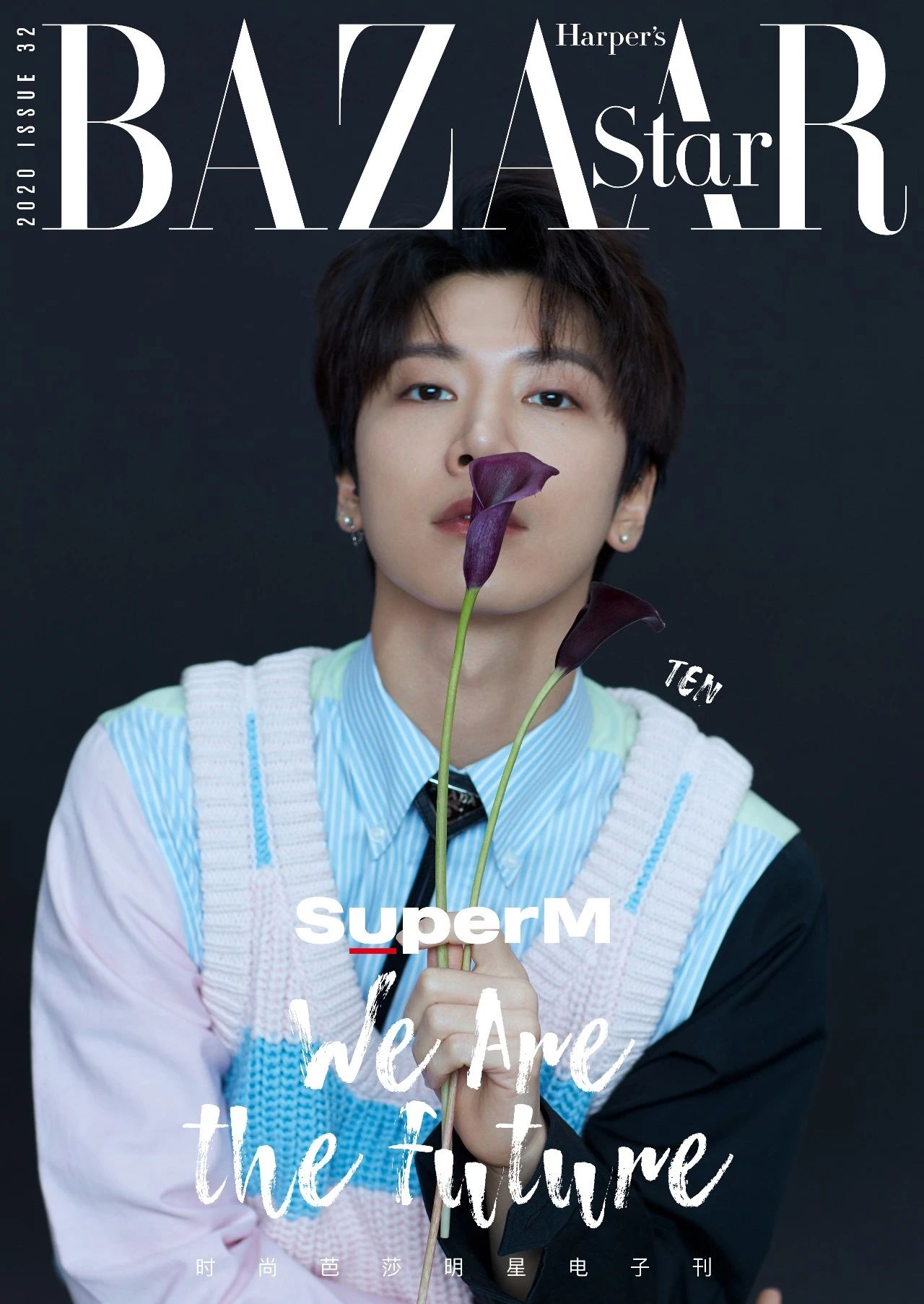 superm洛杉矶,superm欧洲巡演