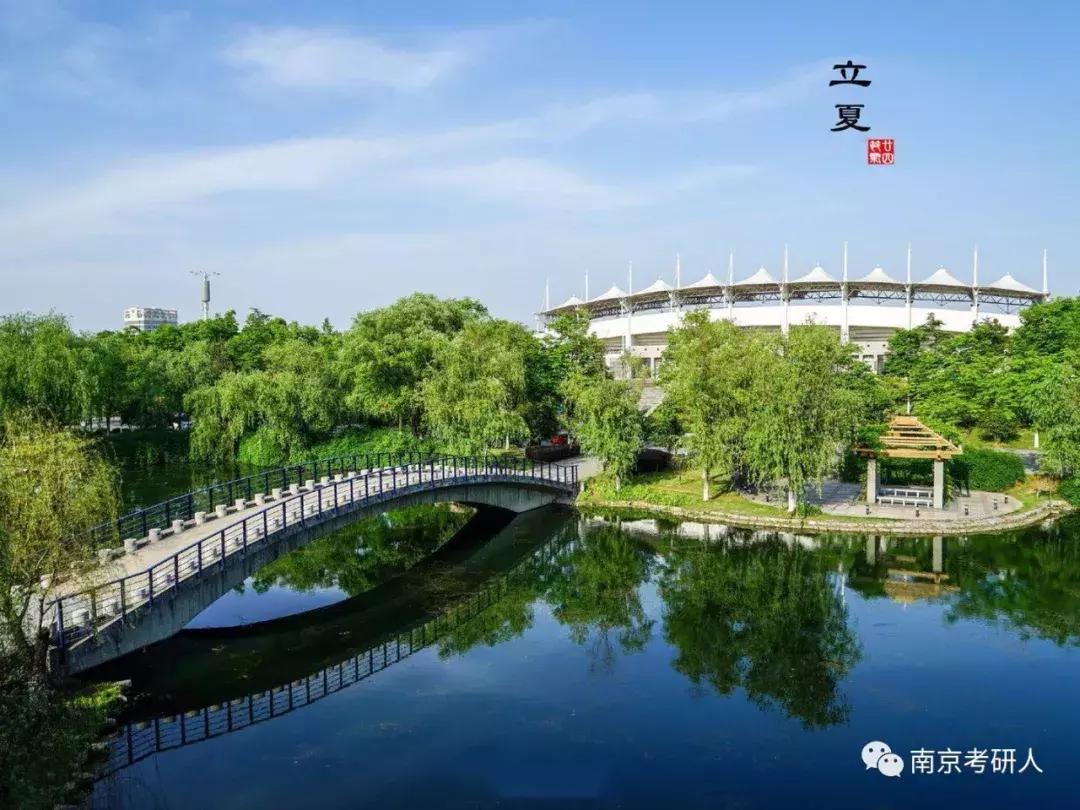 河海大学材料与化工考研分数线,河海大学计算机考研录取分数线