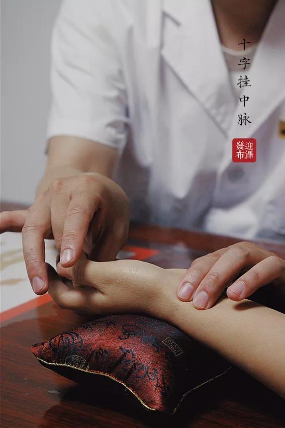 老魏祖传古法针灸,魏氏古法针灸李大成诊所