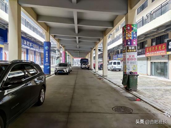 投资200亿的合肥京商商贸城现状如何？班长实地探访京商