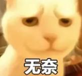 海王事件女主播道歉,海王事件女网红直播道歉