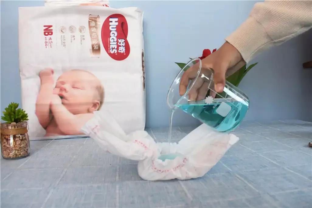 皇家呵护医护级纸尿裤,皇家呵护超薄婴儿纸尿裤