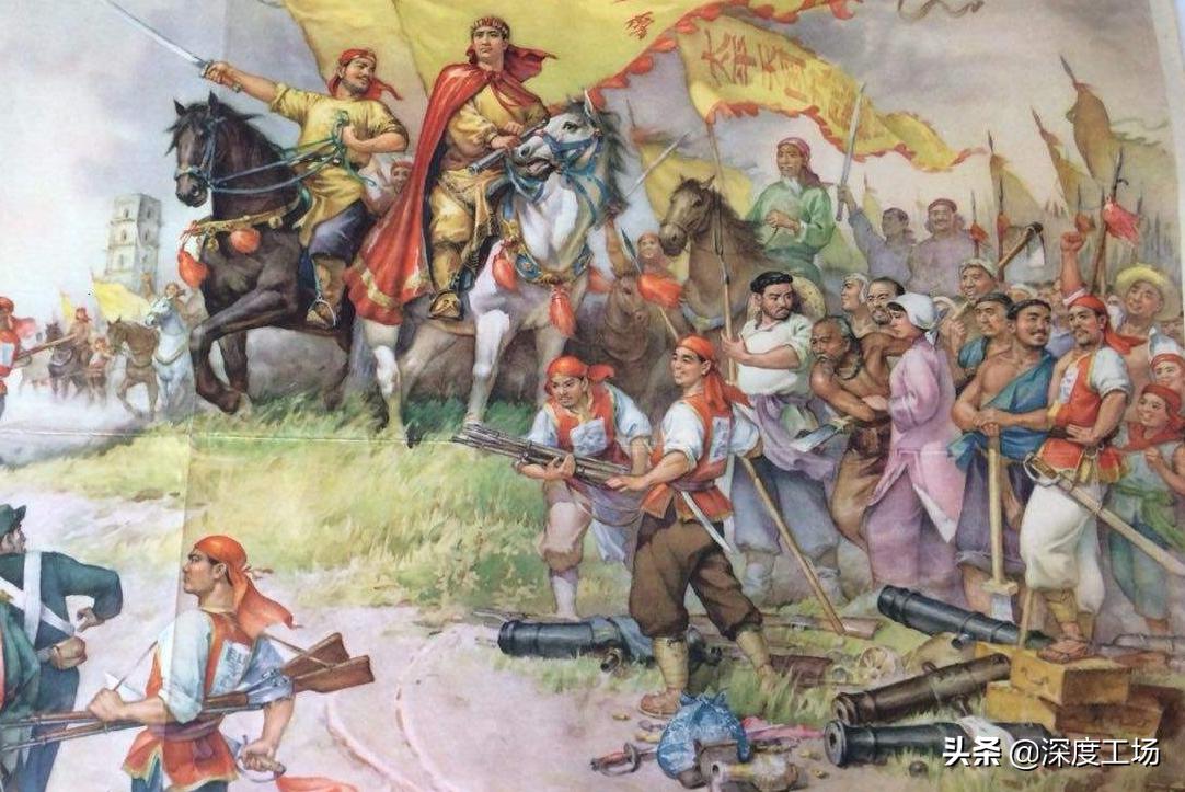 太平天国运动员钱穆,钱穆如何正确看待历史