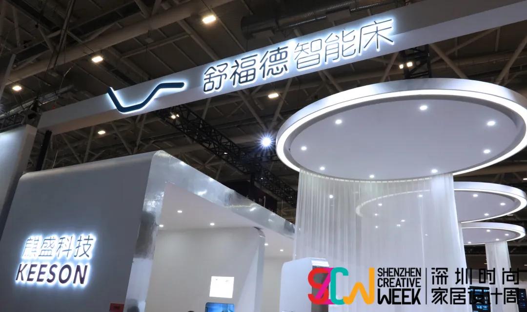 深圳三月底展会,深圳三月家具展