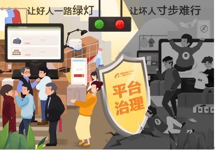 淘宝卖家走向衰落的原因是什么,淘宝卖家走向衰落的原因有哪些