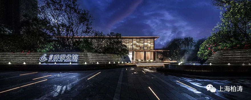 广东肇庆市四会市新城香悦公馆,肇庆新城香悦公馆小户型简约装修