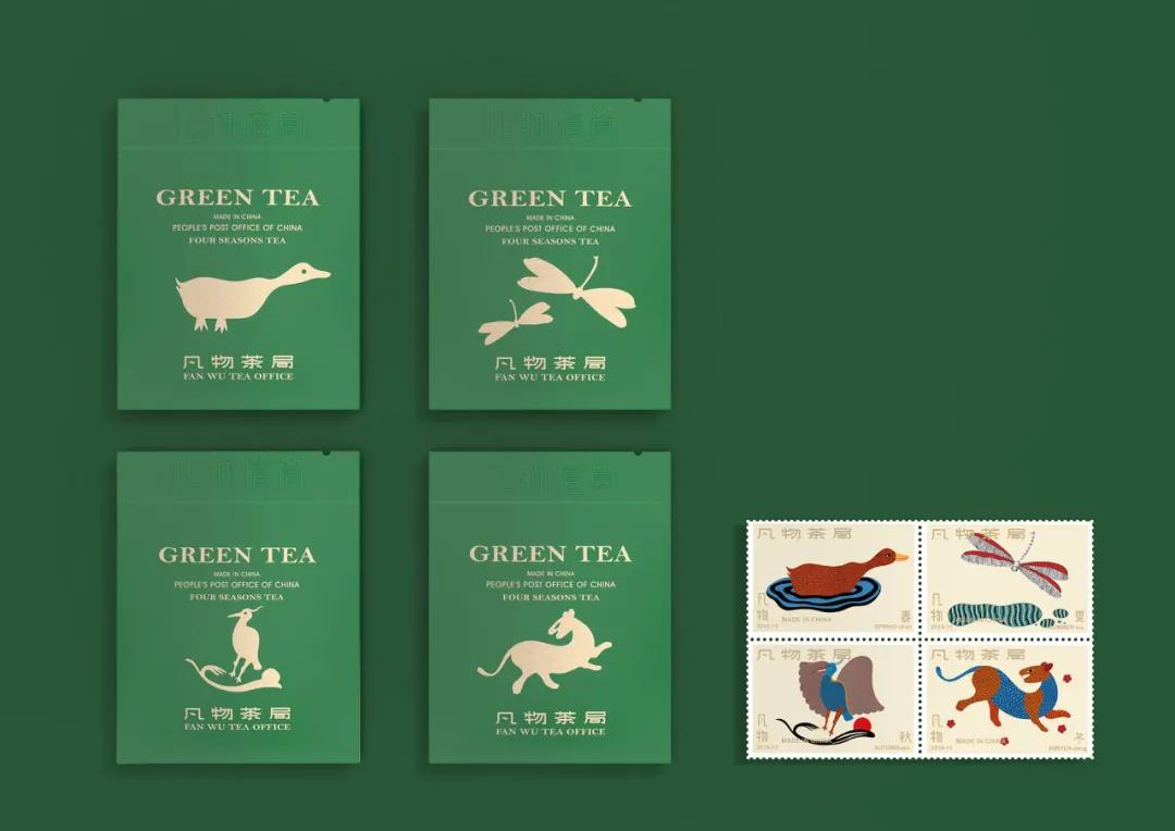 2021德国if室内设计大奖,2019年德国if设计大奖