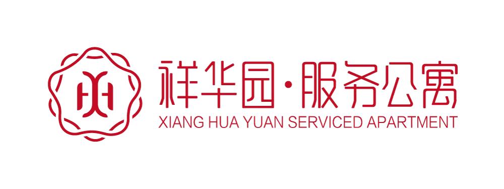 趣说海盐,海盐历史文化风景区