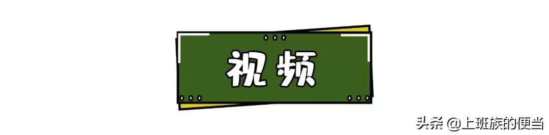 什么鱼炖好吃又不腥,在家炖鱼小火慢炖入味