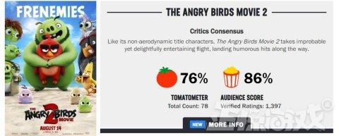 曾经的手游现在怎么样了,曾经火爆的手游有哪些