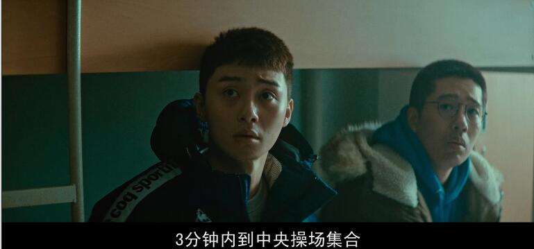 韩国犯罪电影老韩和警察成了兄弟,电影推荐韩国黑帮青年警察