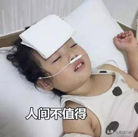 一周造型不重样,一周穿搭封面设计横屏