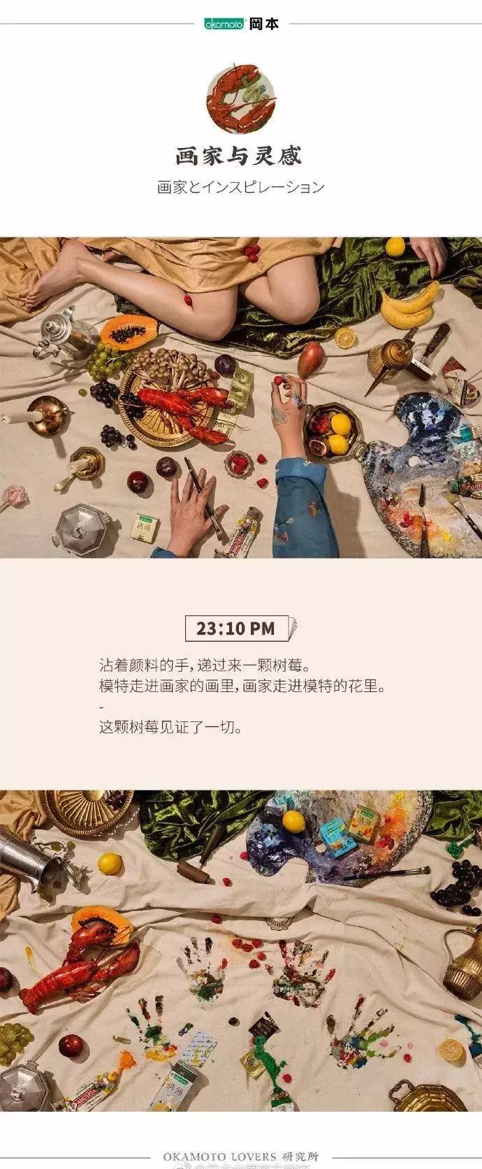 看了一些恶心的东西的说说,吐槽那些令人窒息的营销