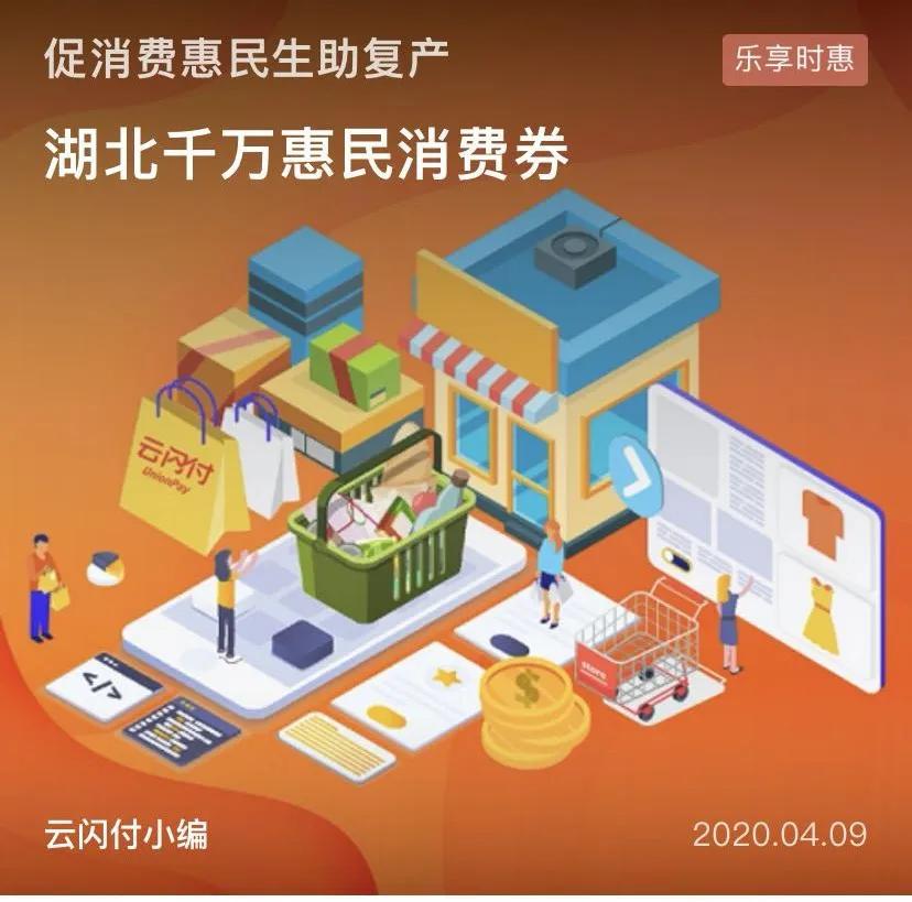 武汉商场海选直播,武汉商场香水直播