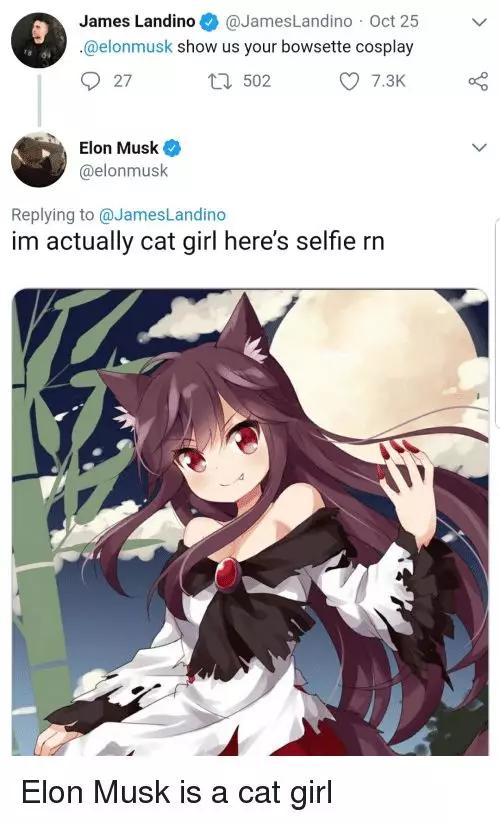 全球100位首富排名,全球首富7月排行榜