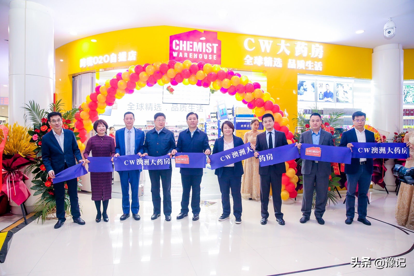 深圳澳洲cw大药房,澳洲cw大药房全国有多少家店